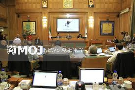 نگرانی برای حیثیت شورا