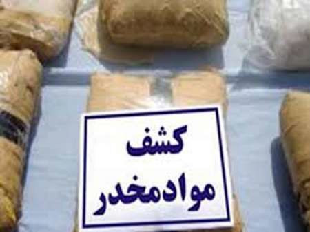 کشف بیش از یک کیلو تریاک در رشت