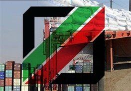 استقرار گمرک جمهوری اسلامی در مبادی منطقه آزاد اروند / افزایش محورهای ورودی آبادان