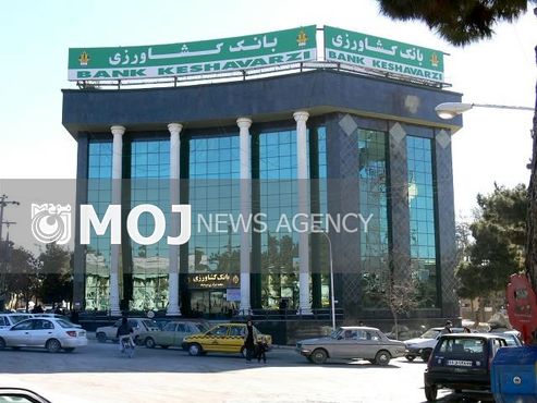 بهره برداری از واحد ۵۱۳ تنی فراوری گیاهان دارویی در استان خراسان شمالی