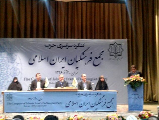 همواره در کنار جریان اصلاحات حضور فعال داشتهایم