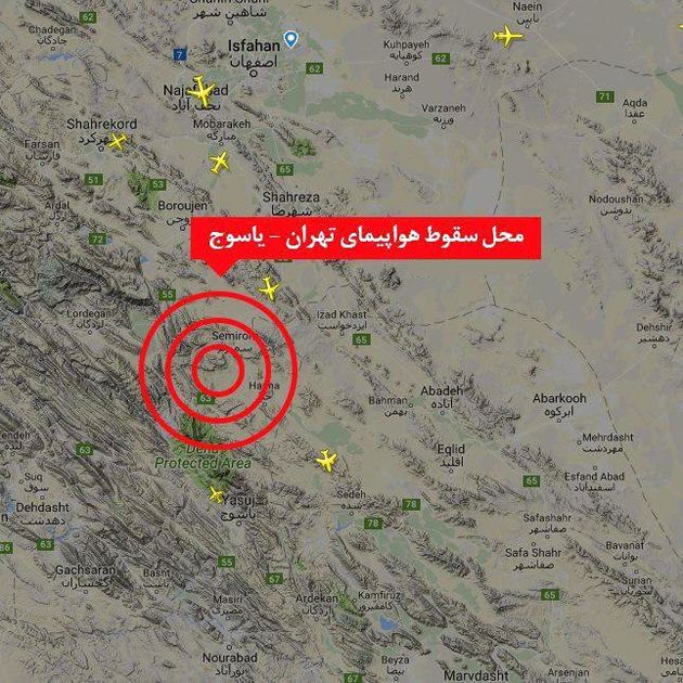 آخرین گزارش از سقوط هواپیمای تهران-یاسوج در کوههای پادنا