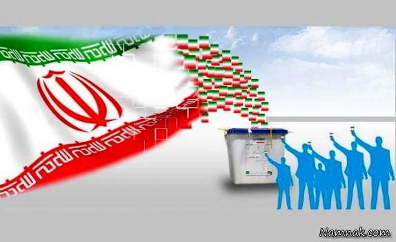 قانون انتخابات باید تغییر کند/رصد فعالیت افرادی که احتمال نمایندگی دارند