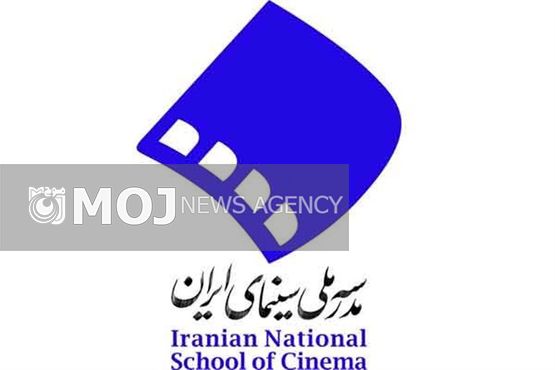 نشست تخصصی با عنوان «سینمای فلسطین؛ رویاهای یک ملت»
