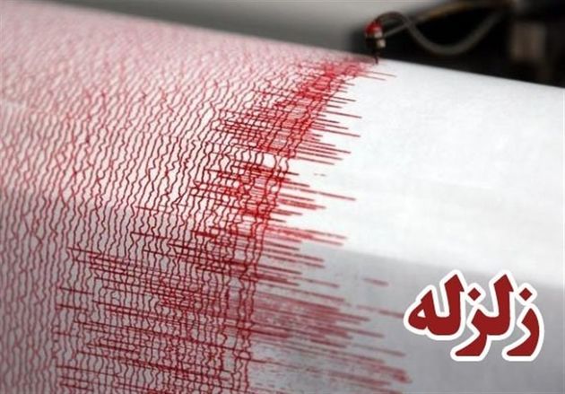 اطراف دزفول 3 بار لرزید