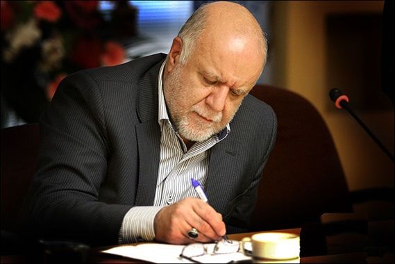 بخشنامه کاهش هزینههای بیتاثیر در کارایی وزارت نفت ابلاغ شد