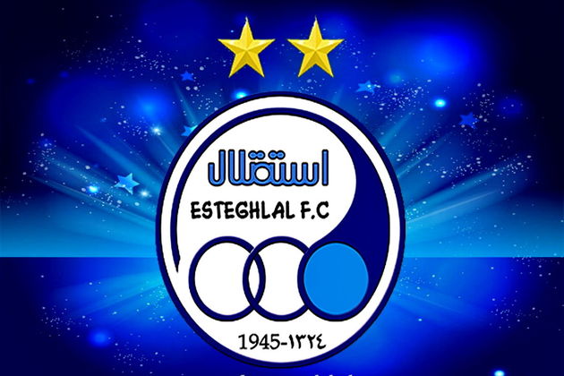 نکات مهم جهت آگاهی هواداران استقلال