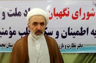 اصلیترین رسالت شورای نگهبان صیانت از حقوق ملت است