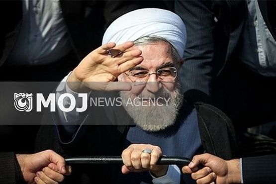 جشن حضور در پارک کوهستان برگزار می شود
