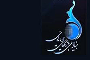 همکاری مشترک برای فرهنگسازی مصرف صحیح بازیهای رایانهای