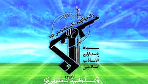 بیانیه هیات ووشوی مازندران در حمایت از سپاه پاسداران