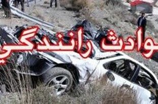 5 مصدوم در واژگونی پراید در گلوگاه بر جای ماند