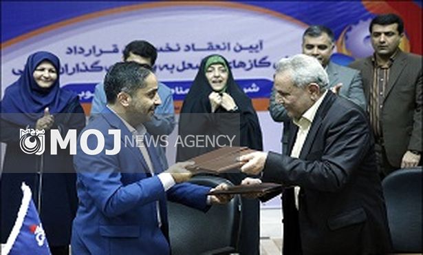 قرارداد فروش ۴٢ میلیون فوتمکعب گازهای همراه نفت امضا شد