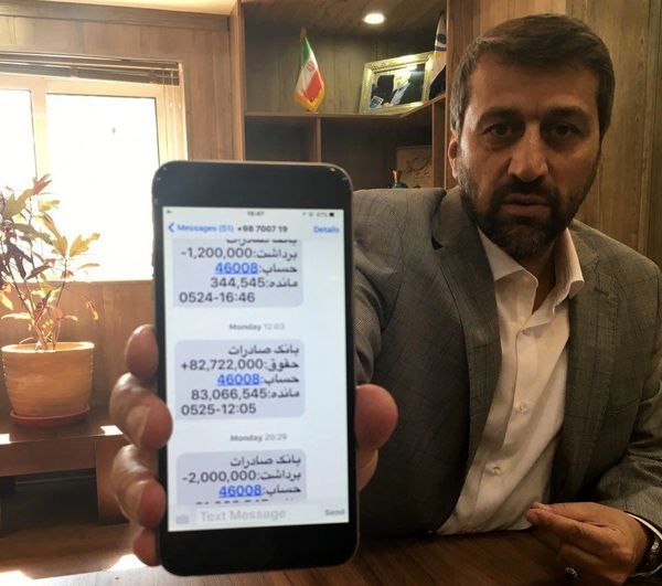 هیچ یک از مدیران مناطق آزاد حقوق نامتعارف نمیگیرند