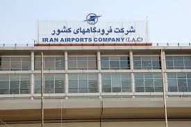 هک شدن مرکز کنترل فضایی کشور را تکذیب میکنم