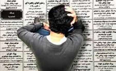 اشتغال زایی راهی برای مقابله با خلق آسیب های اجتماعی
