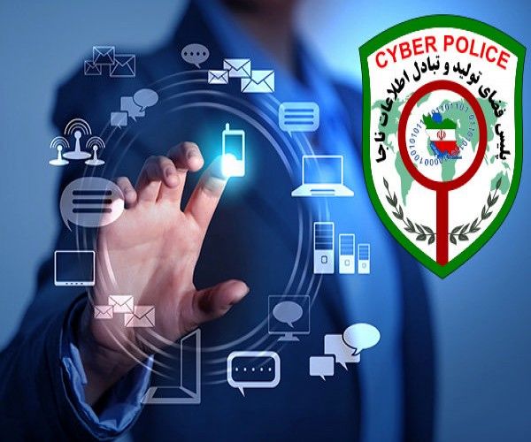 سارق 14 ساله اینترنتی در اصفهان دستگیر شد