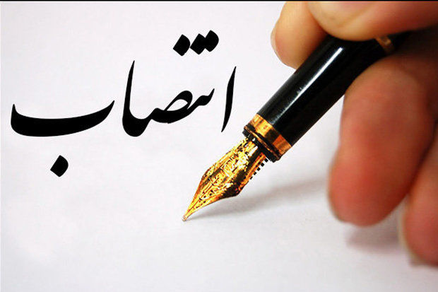 انتصابات جدید ستادی در استانداری گیلان