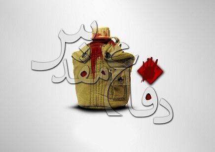نمایشگاه نقش زنان در دفاع مقدس برپا میشود