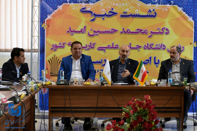 در صورت وجود زیرساختهای لازم در لرستان مقطع کارشناسی برخی رشتهها را ایجاد میکنیم