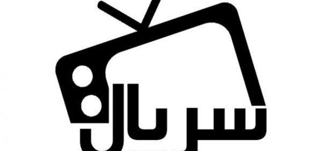 سریال جدید بهرامیان تابستان کلید میخورد