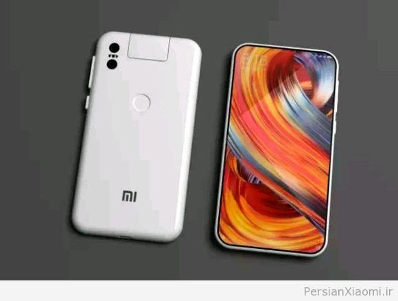 شیائومی Mi Mix 3 با دوربین کشویی و نسخه 5G معرفی شد