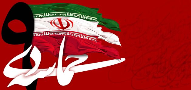 حماسه ۹ دی تجلی دست قدرت الهی و شکست فتنه آمریکایی است