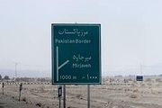 حمله تروریستی به پایگاه سپاه در میرجاوه