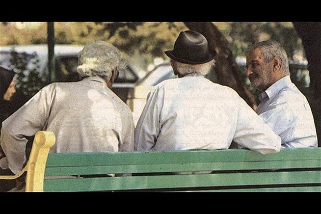 بازنشستگان و مستمری بگیران وام ۳۰ میلیونی میگیرند