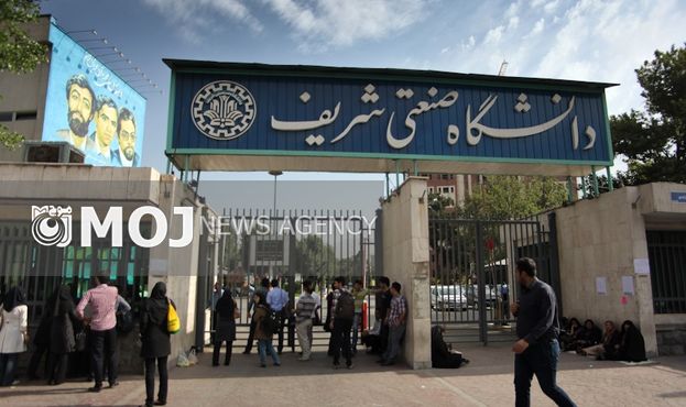 ایده پردازان و صاحبان کسب و کارهای کوچک در دانشگاه شریف رقابت می کنند