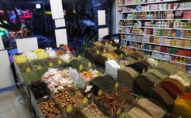 پیوند میان سرمایه گذاران و فناوران در فن بازار گیاهان دارویی