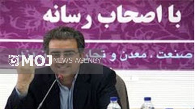 بانک صنعت و معدن به رتبه اول در پرداخت تسهیلات به صنایع این استان رسید