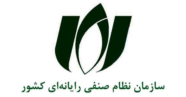 سازمان نظام صنفی رایانهای کشور مامور یافتن راهکار مشکلات شرکت های ارتباطی شد