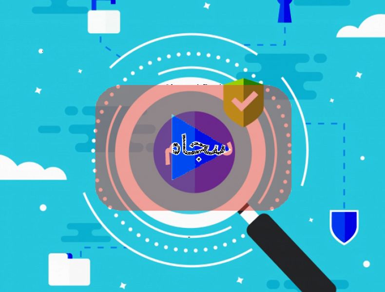 ثبت نام تمام سهام داران و مشتریان بانک سامان در سامانه سِجام