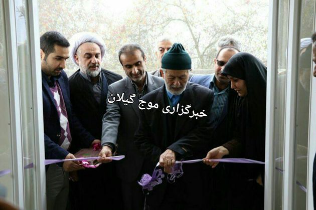 خانه بهداشت فخرآباد لشت نشا افتتاح شد