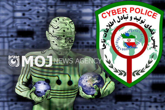 پلیس فتا هشدار داد
