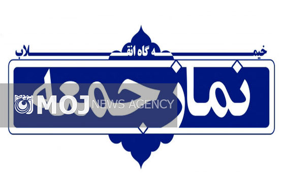 شهرستان الیگودرز از داشتن بیمارستان تامین اجتماعی محروم است