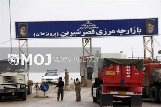 مصوبه دولت درباره ورود ۴۱ قلم کالای مورد نیاز مرزنشینان