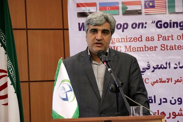 لزوم شناسایی دقیق مزیتهای نسبی و ظرفیتهای برتر سرزمینهای اسلامی