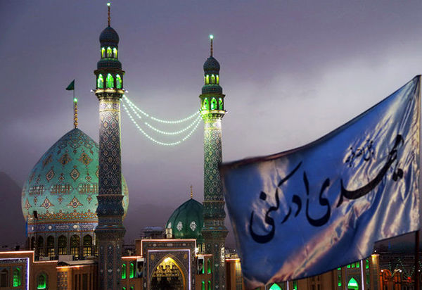 تمهیدات ویژه شهرداری جهت برپایی نماز عید فطر در مسجد مقدس جمکران