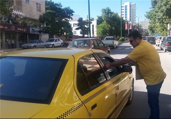تاکسیها پول خرد را از شعب بانک ملی دریافت کنند