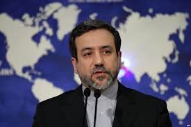 نظام بانکی ما منجر به تأمین مالی تروریسم میشود