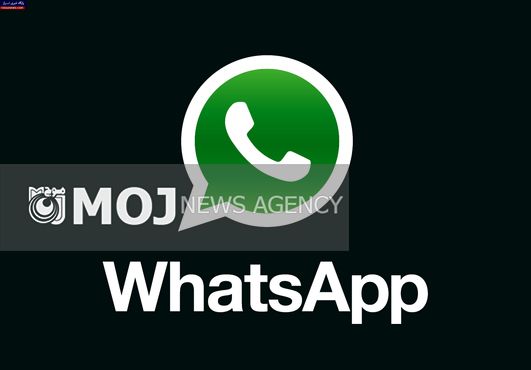 قابلیتهای پنهان واتساپ را بیشتر بشناسید