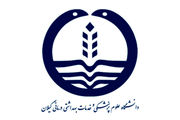 سمینار