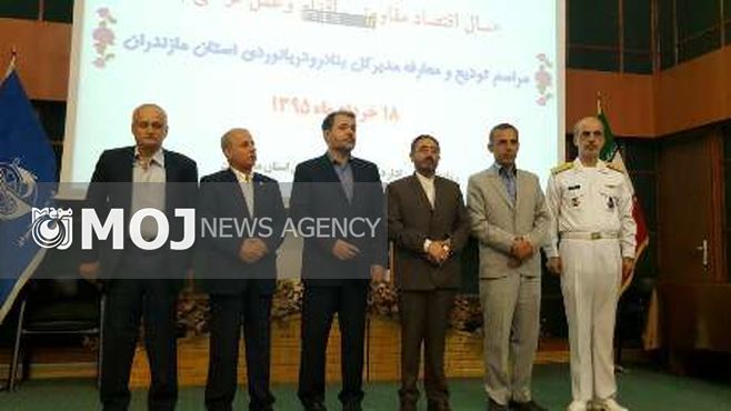 سرمایه گذاری بخش خصوصی در بنادر