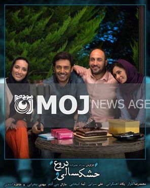 پدرام علیزاده: بهترین فرصت تبلیغ را از «خشکسالی و دروغ» گرفتند / اسیر سوءتفاهمها شدیم