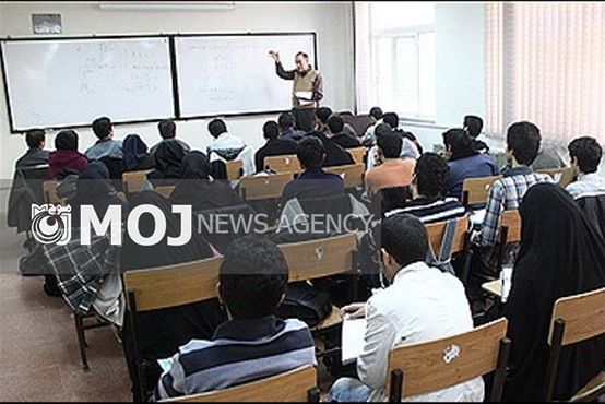 اطلاعیه پذیرش دانشجو در دانشگاههای فرهنگیان و رجایی