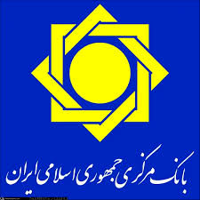 جزئیات تورم تولیدکننده در اردیبهشتماه