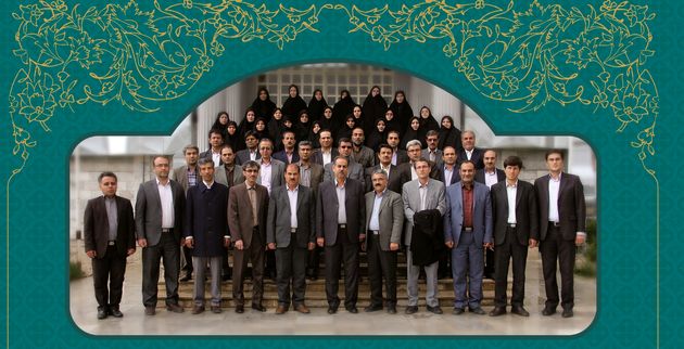 جایگاه ایران در حوزه آموزش و پرورش شناختی تعیین میشود