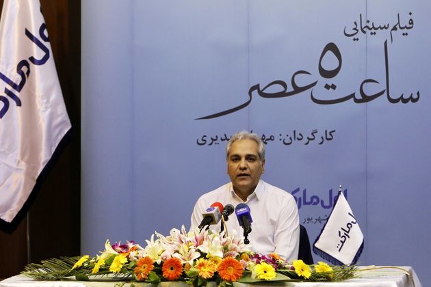 مهران مدیری به دیدار مخاطبان «ساعت ۵ عصر» در مشهد رفت